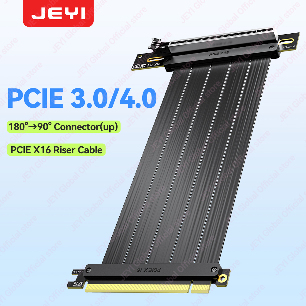 Pcie 4.0 X16 Riser Cable 90 Degree - สายต่อ JEYI PCIe 4.0 แบบ 90